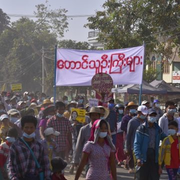 On February 26, more than 10,000 farmers from villages protested