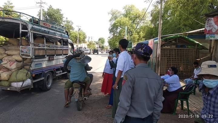 ဆင်ဖြူကျွန်းမြို့ပေါ် Mask မတပ်သည့်အတွက် ဒဏ်ငွေရိုက်ခံရသူ ၃ ရက်အတွင်း ဦးရေ၂၀၀ ကျော်ရှိ