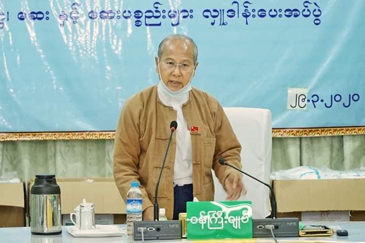 NLDအလံပုံတွေနဲ့ MASKတွေ ထုတ်လုပ်ရောင်းခွင့် မပြုကြောင်းမကွေးတိုင်းဝန်ကြီးချုပ်ပြော