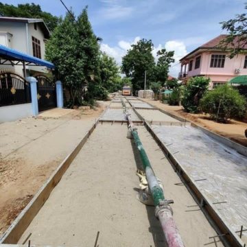 “မကွေးမှာ၂၀၁၉-၂၀၂၀ ဘဏ္ဍာနှစ်အတွင်းပြည်သူနဲ့ စည်ပင် ပူးပေါင်းပြီးလမ်းပေါင်း(၈၇)လမ်းကျော် ခင်းမည်”