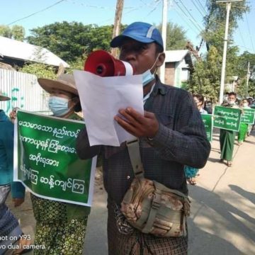 ပွင့်ဖြူမြို့ပေါ်တွင် ၂၀၂၀ခုနှစ်ရွေးကောက်ပွဲနှင့်ပတ်သတ်၍ မှန်ကန်၊တိကျစွာလုပ်ဆောင်ပေးနိူင်မှုမရှိဟုဆိုကာ ဆန္ဒဖော်ထုတ်”