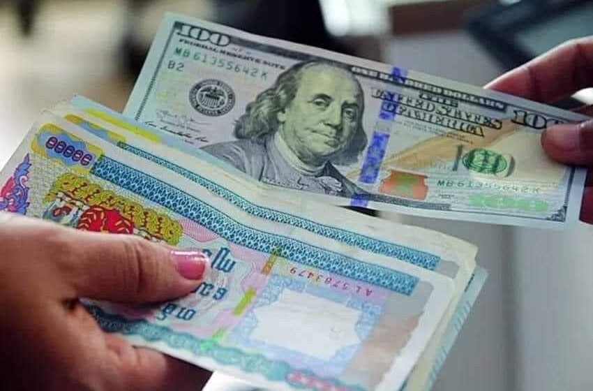 ဗဟိုဘဏ်၏ နိုင်ငံခြားငွေထိန်းကျောင်းမှုတွင် နယ်စပ်ကုန်သွယ်ရေး လုပ်ငန်းရှင်များ အကျုံးဝင်ခြင်းမရှိတော့