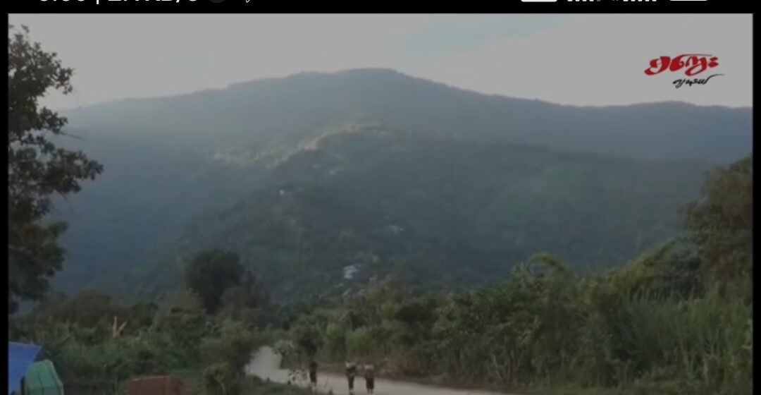 ချင်းအမျိးသမီးတစ်ဦး၏ဓလေ့ထုံးစံ