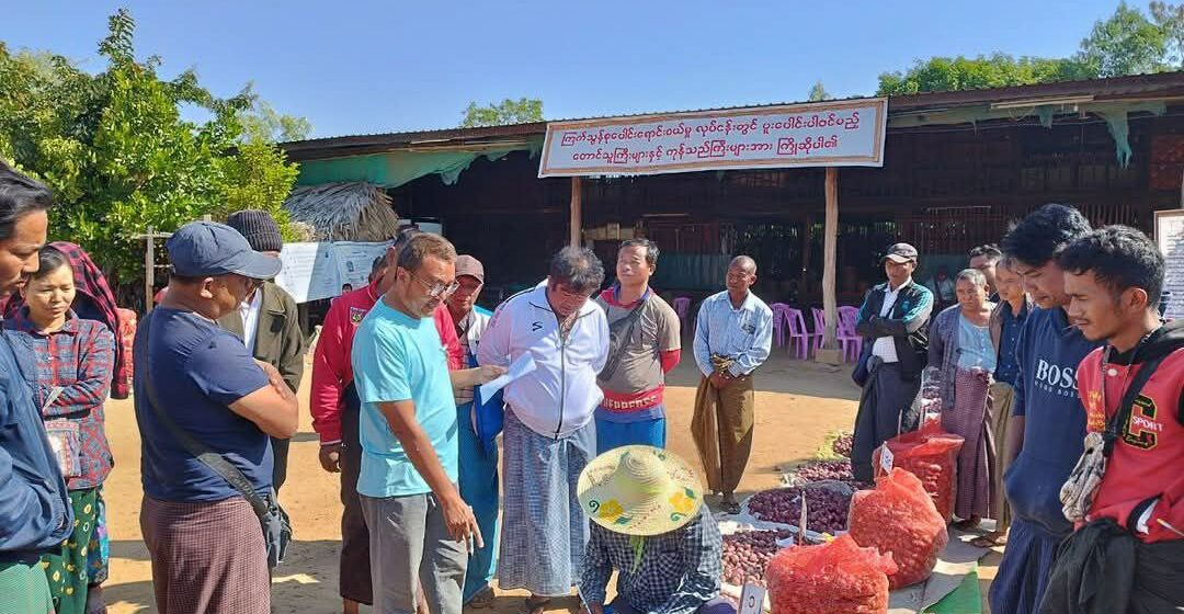 ပဲစင်းငုံ နှင့် ကြက်သွန်နီ စုပေါင်းရောင်း ချခြင်းကြောင့် တောင်သူများ ဈေး   ကောင်းရ