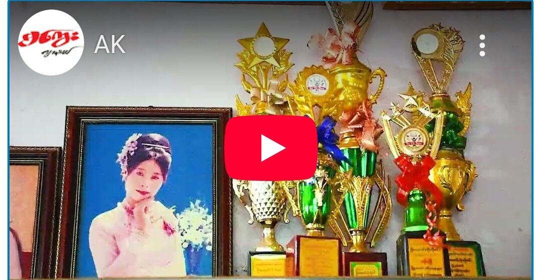 သူနဲ့ ကလေးပန်းချီ