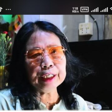 သူ့ရဲ့ ကဗျာပန်းပွင့်သူနဲ့ အလွမ်းပြာည